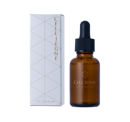 セルジューヌGFセラム